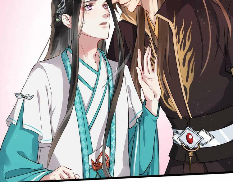 Bồng Sơn Viễn 2 - Chương 21