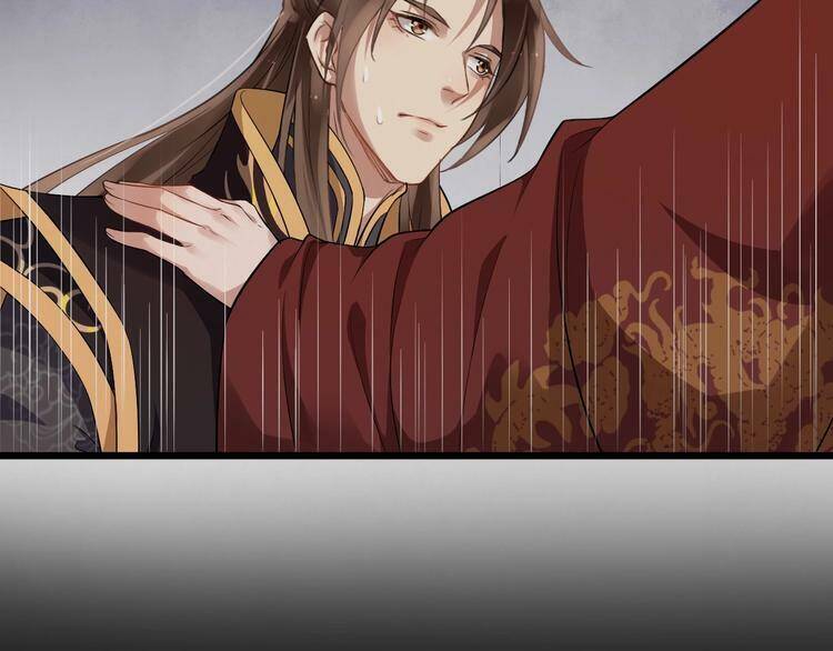 Bồng Sơn Viễn 2 - Chương 21