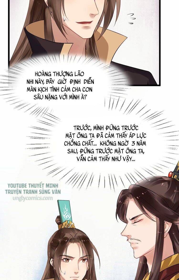 Bồng Sơn Viễn 2 - Chương 21