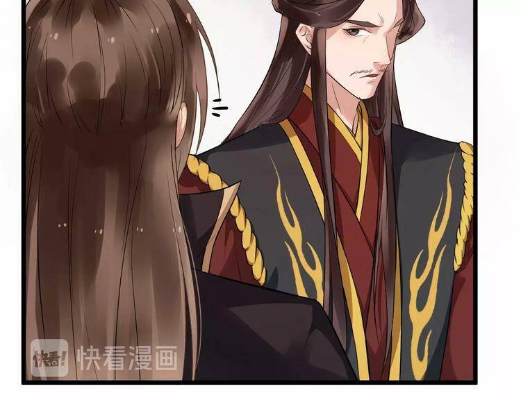 Bồng Sơn Viễn 2 - Chương 21