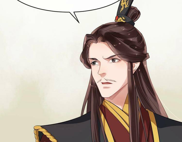 Bồng Sơn Viễn 2 - Chương 21