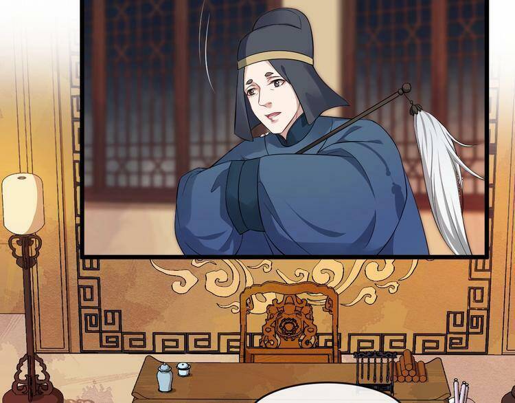 Bồng Sơn Viễn 2 - Chương 21