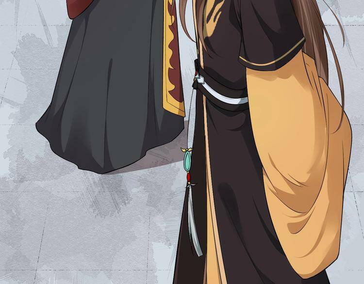 Bồng Sơn Viễn 2 - Chương 21