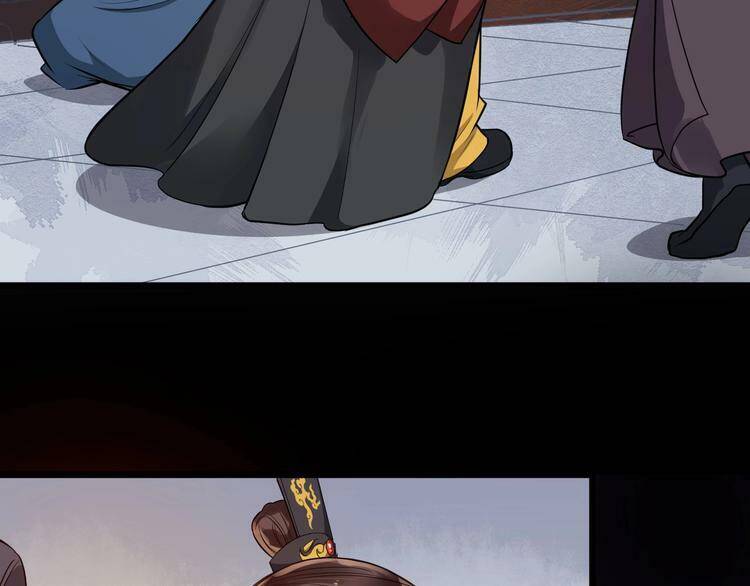 Bồng Sơn Viễn 2 - Chương 22