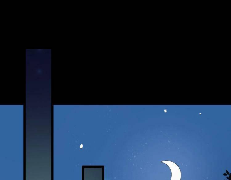 Bồng Sơn Viễn 2 - Chương 22