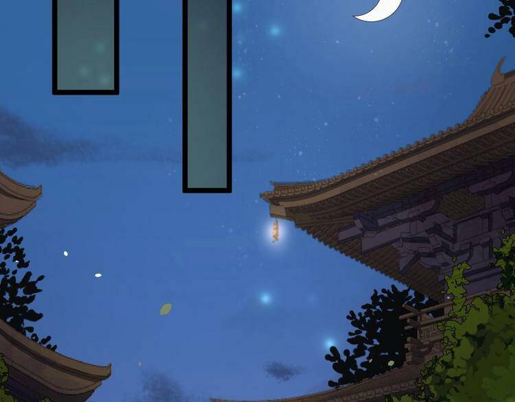 Bồng Sơn Viễn 2 - Chương 22