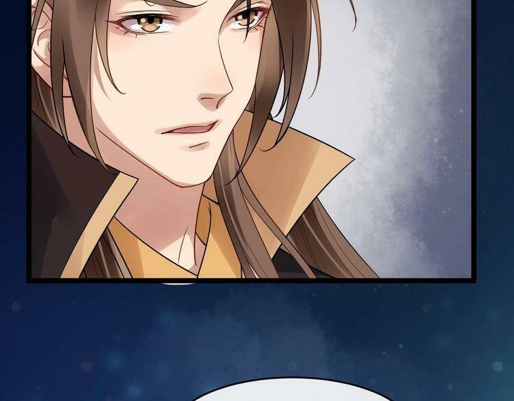 Bồng Sơn Viễn 2 - Chương 22