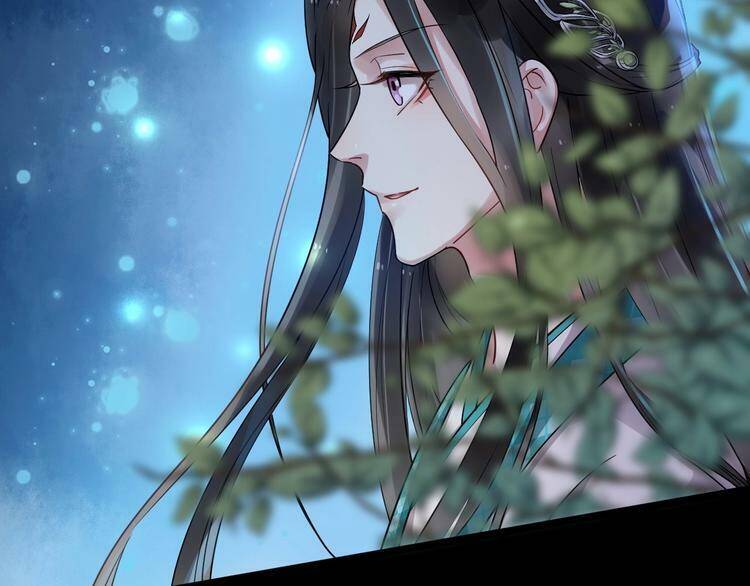 Bồng Sơn Viễn 2 - Chương 22