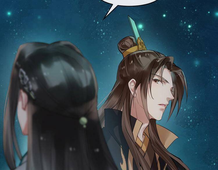 Bồng Sơn Viễn 2 - Chương 22