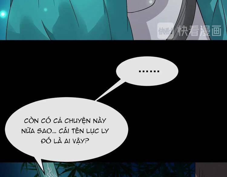 Bồng Sơn Viễn 2 - Chương 23