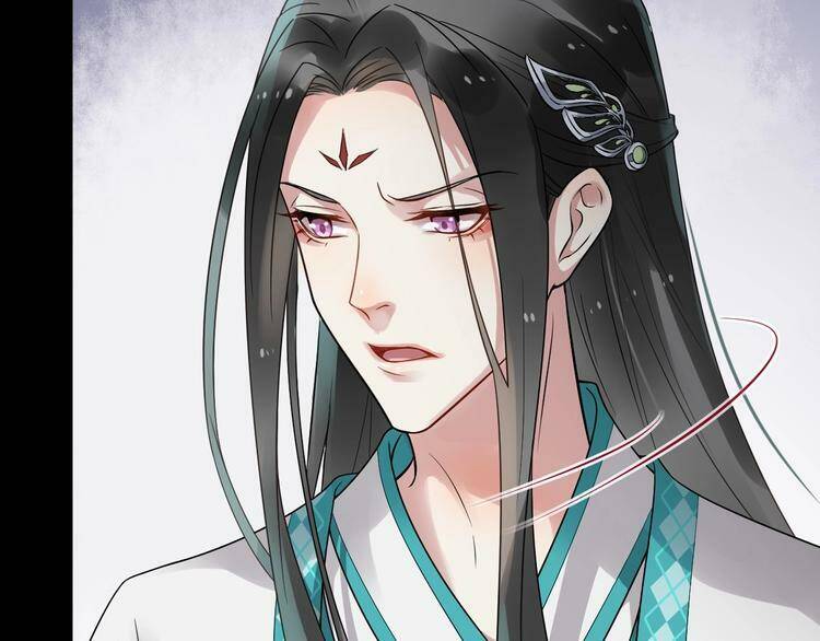 Bồng Sơn Viễn 2 - Chương 23