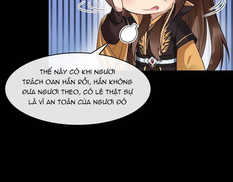 Bồng Sơn Viễn 2 - Chương 23