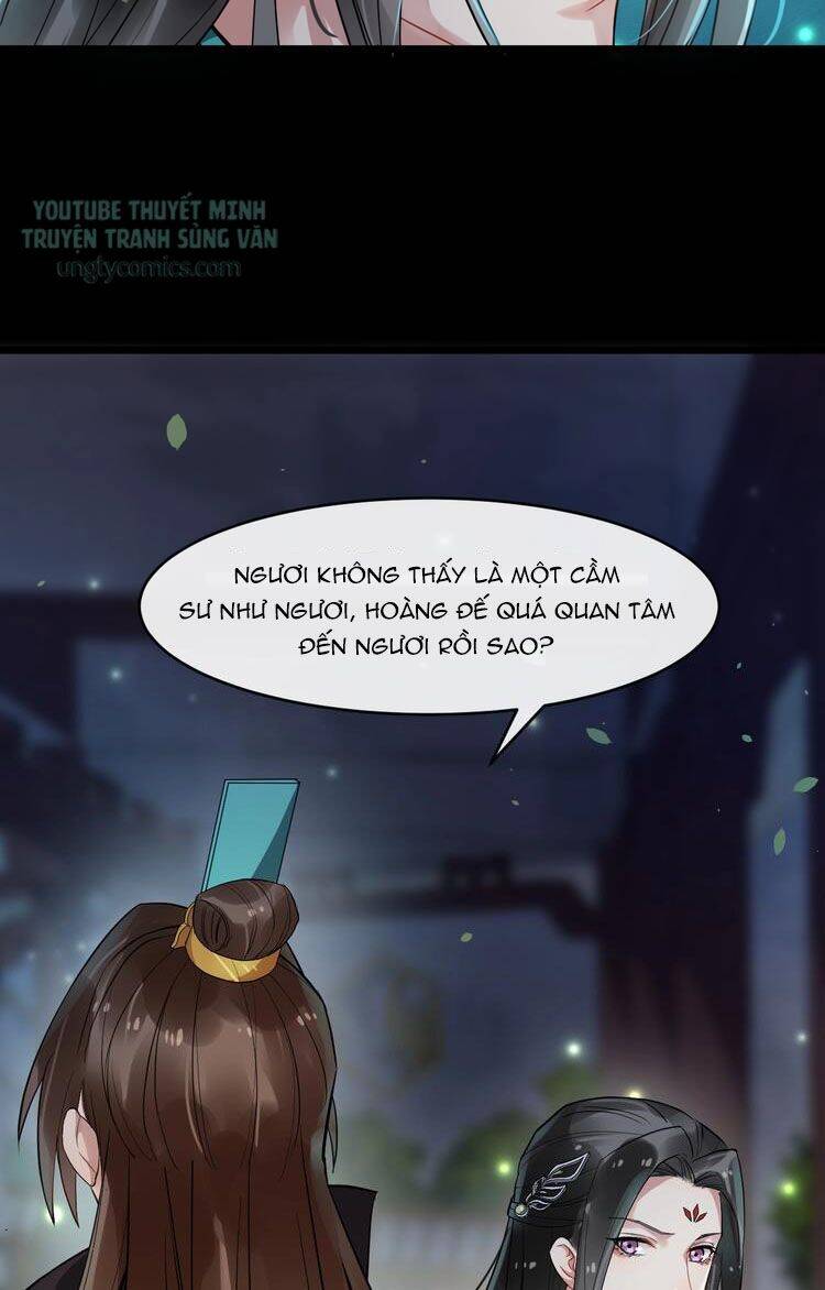 Bồng Sơn Viễn 2 - Chương 23