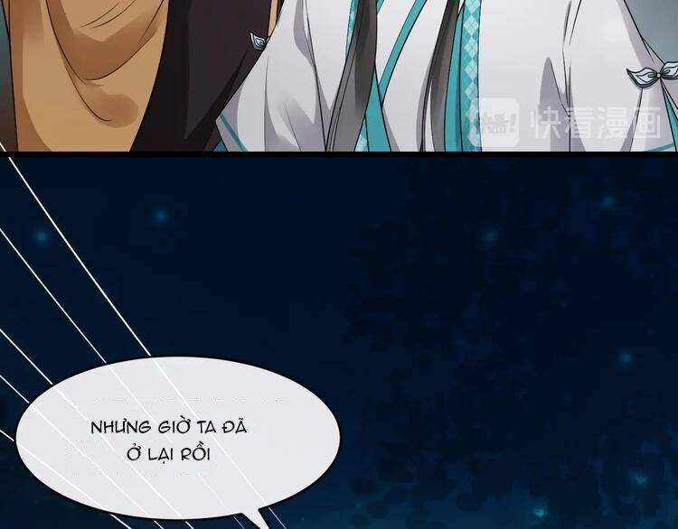 Bồng Sơn Viễn 2 - Chương 23