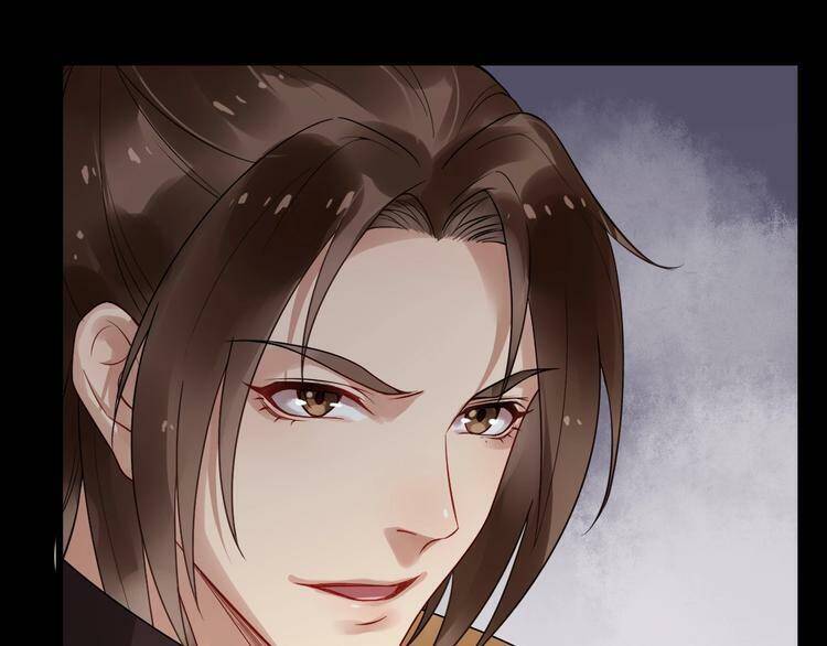 Bồng Sơn Viễn 2 - Chương 23