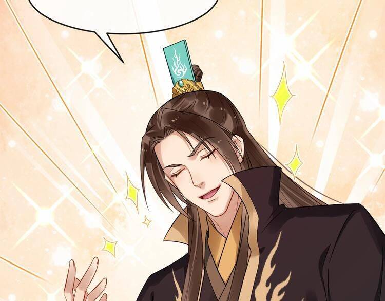 Bồng Sơn Viễn 2 - Chương 23