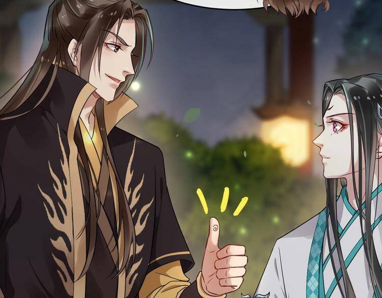 Bồng Sơn Viễn 2 - Chương 23