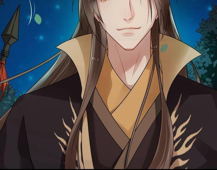 Bồng Sơn Viễn 2 - Chương 23