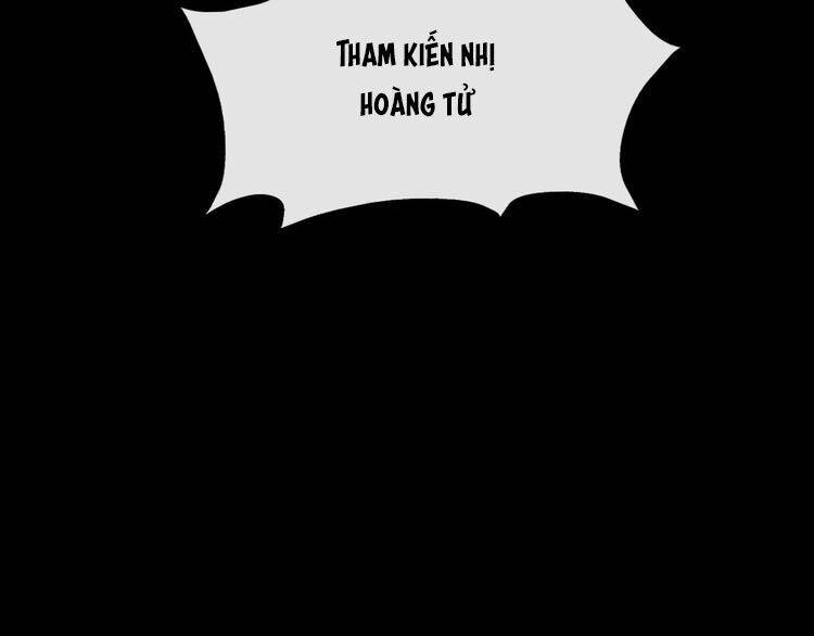 Bồng Sơn Viễn 2 - Chương 23