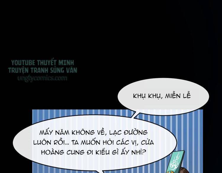 Bồng Sơn Viễn 2 - Chương 23