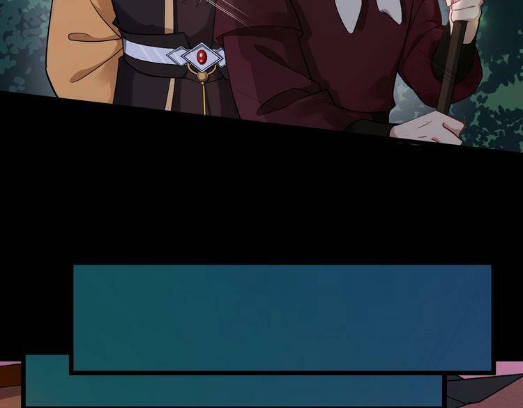 Bồng Sơn Viễn 2 - Chương 23