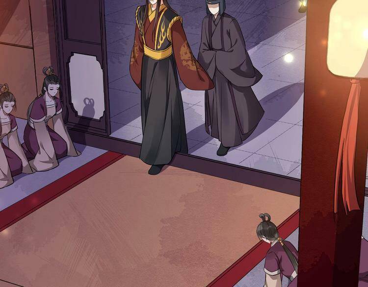 Bồng Sơn Viễn 2 - Chương 23