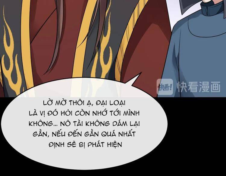 Bồng Sơn Viễn 2 - Chương 23