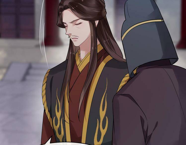 Bồng Sơn Viễn 2 - Chương 23