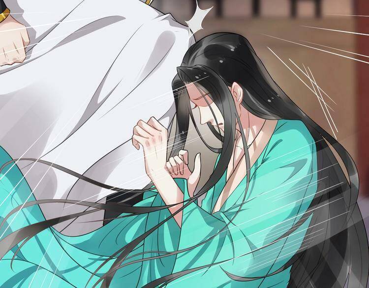 Bồng Sơn Viễn 2 - Chương 24