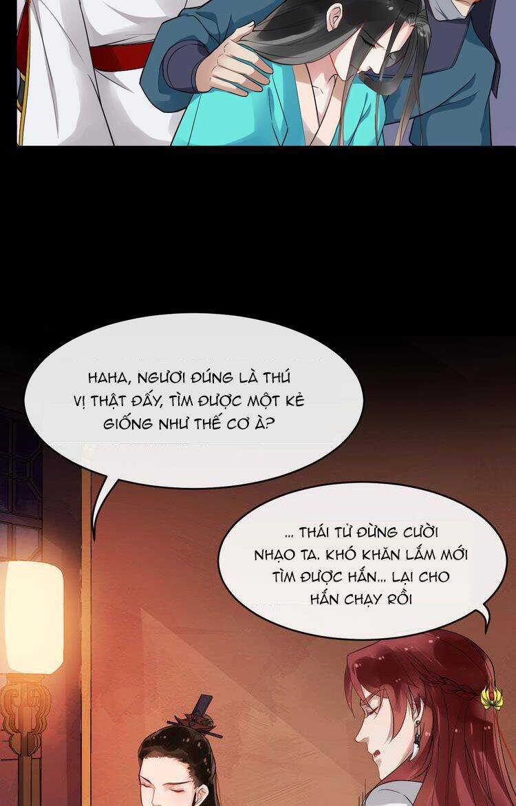 Bồng Sơn Viễn 2 - Chương 24