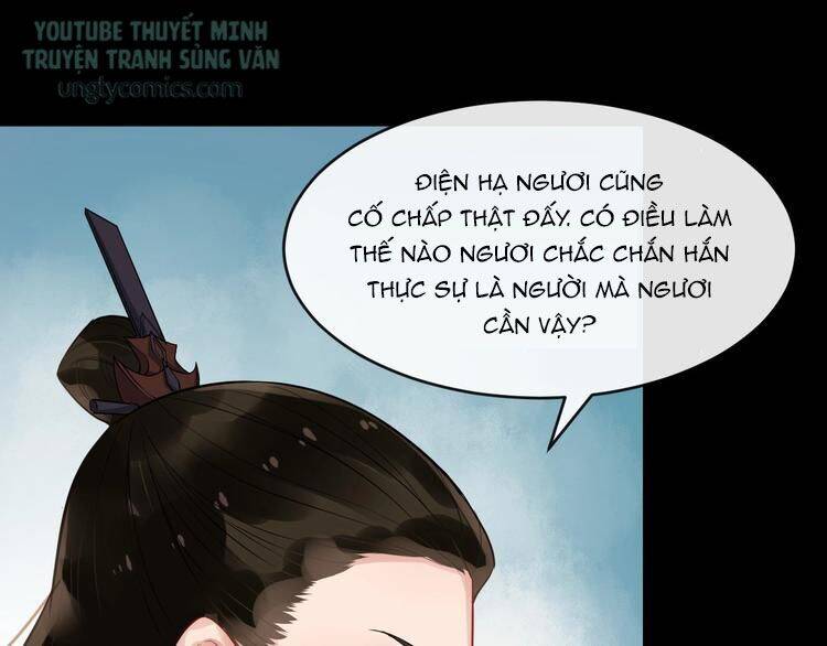 Bồng Sơn Viễn 2 - Chương 24