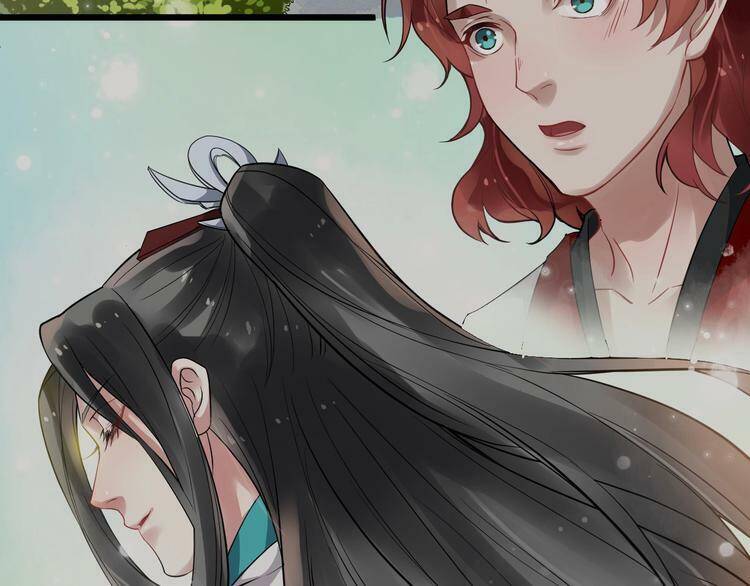 Bồng Sơn Viễn 2 - Chương 24