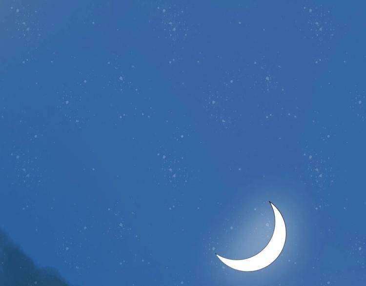 Bồng Sơn Viễn 2 - Chương 24