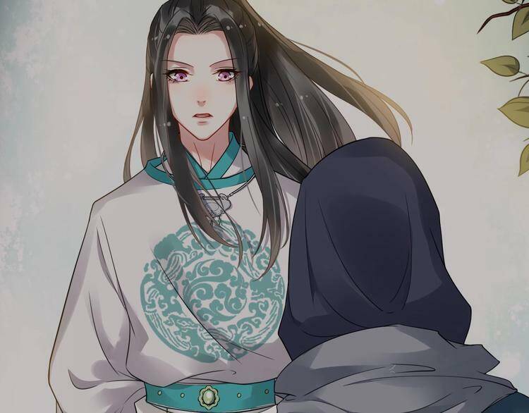 Bồng Sơn Viễn 2 - Chương 24