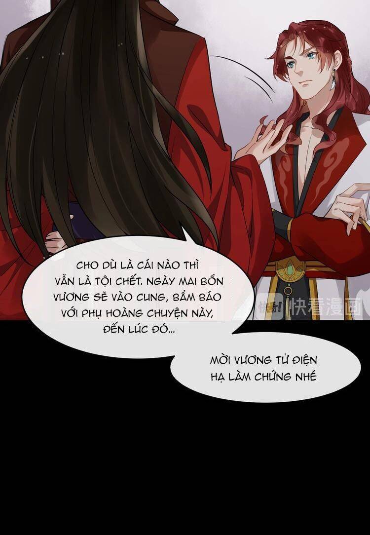 Bồng Sơn Viễn 2 - Chương 25