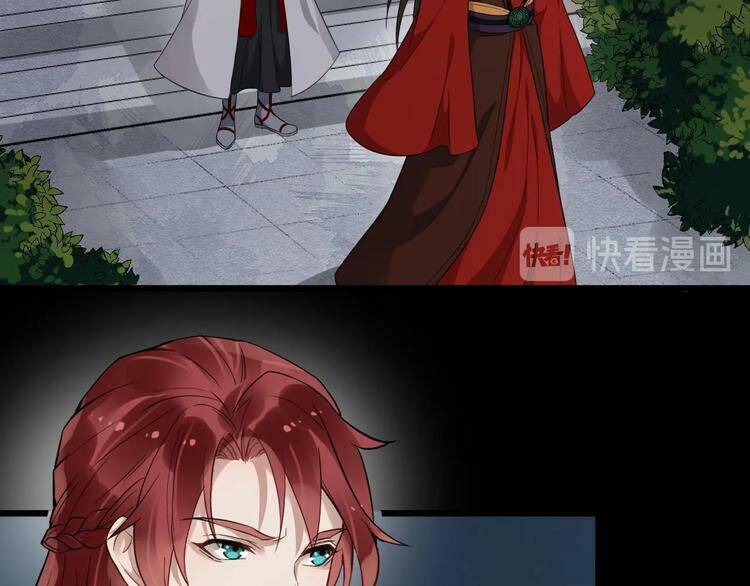 Bồng Sơn Viễn 2 - Chương 25