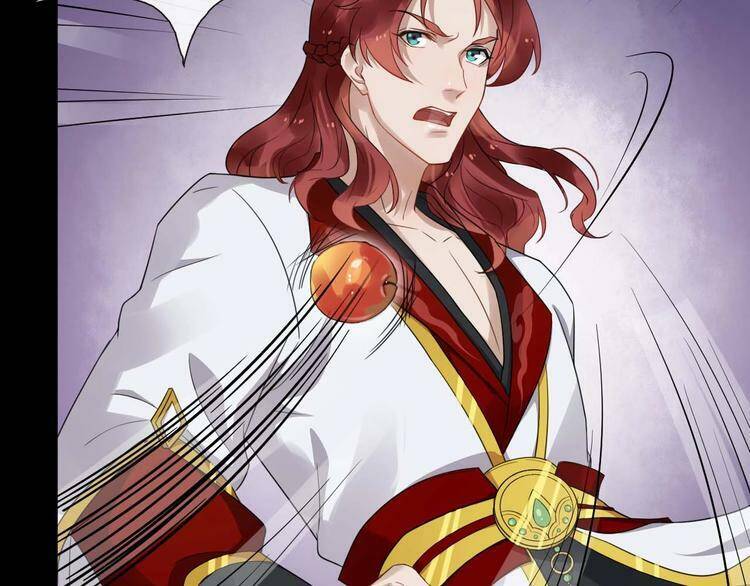 Bồng Sơn Viễn 2 - Chương 25