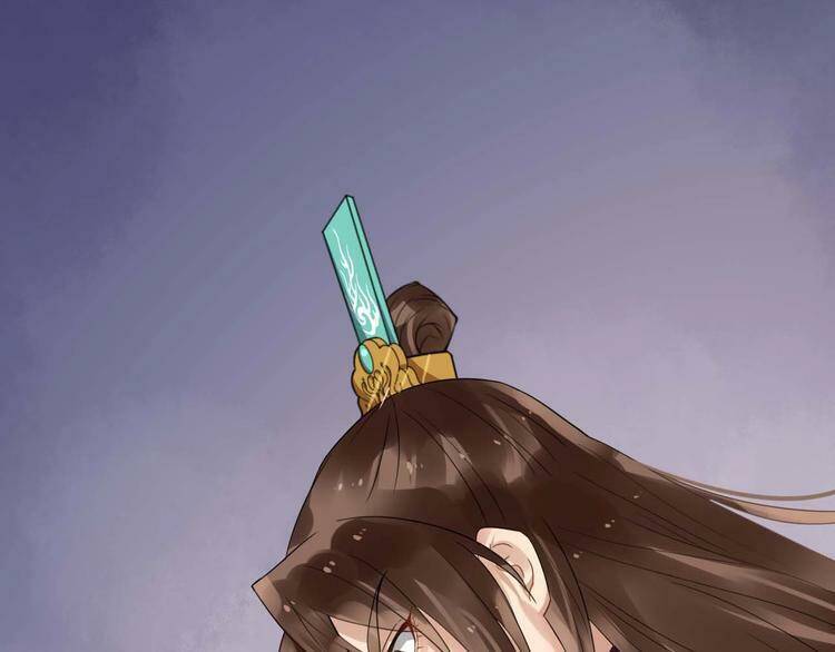 Bồng Sơn Viễn 2 - Chương 25