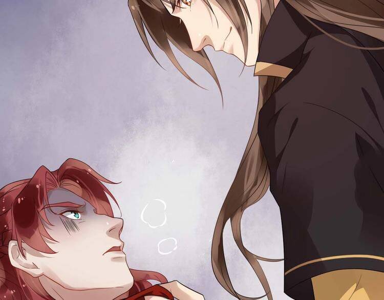 Bồng Sơn Viễn 2 - Chương 25