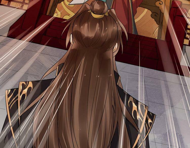 Bồng Sơn Viễn 2 - Chương 25