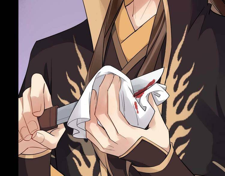 Bồng Sơn Viễn 2 - Chương 25