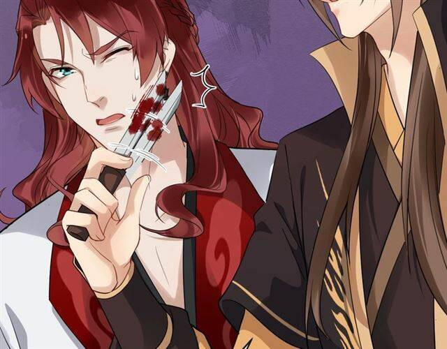 Bồng Sơn Viễn 2 - Chương 26