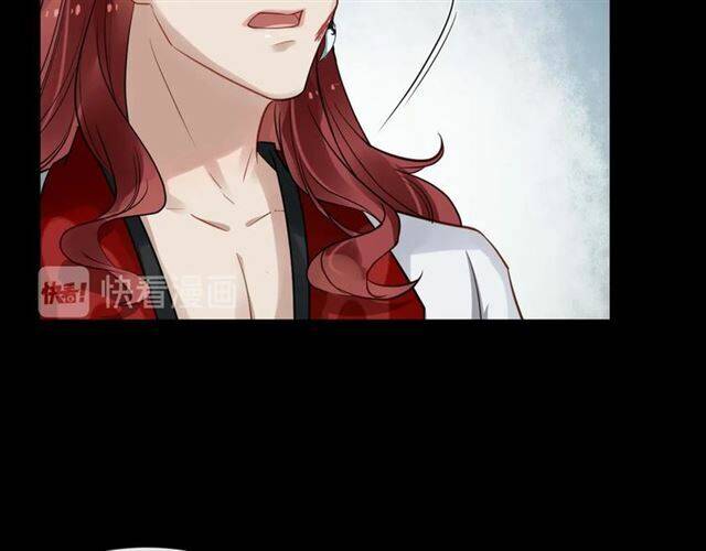 Bồng Sơn Viễn 2 - Chương 26