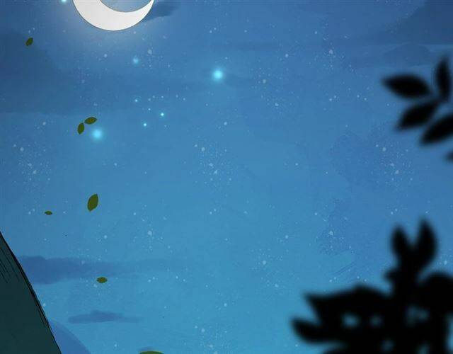 Bồng Sơn Viễn 2 - Chương 26