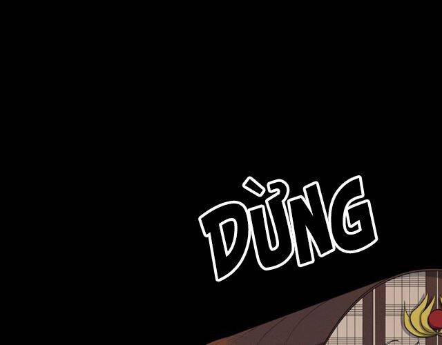 Bồng Sơn Viễn 2 - Chương 26