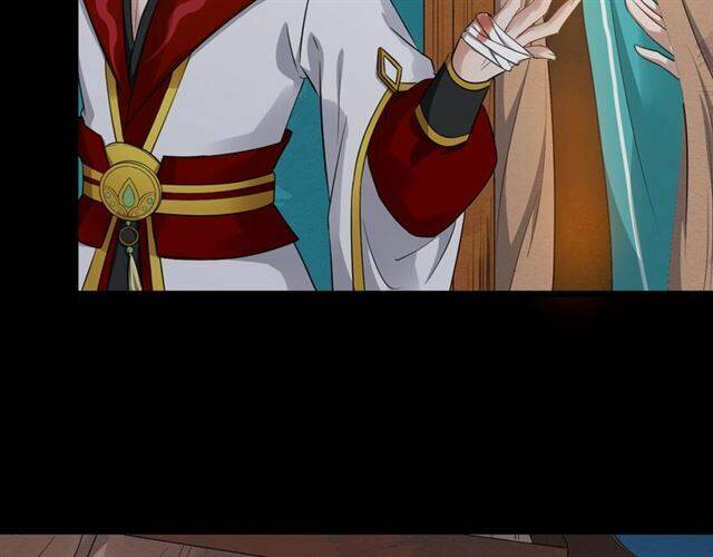 Bồng Sơn Viễn 2 - Chương 26