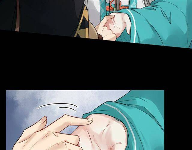 Bồng Sơn Viễn 2 - Chương 26