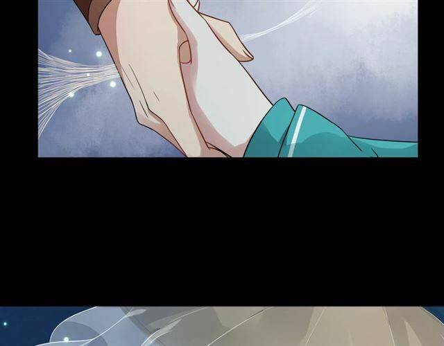 Bồng Sơn Viễn 2 - Chương 26