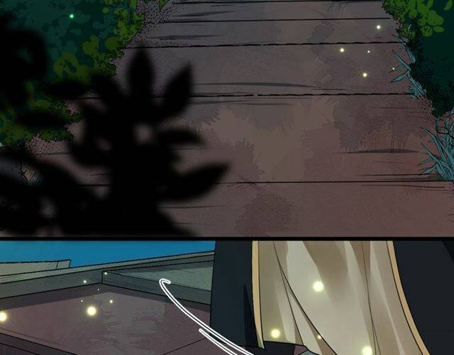 Bồng Sơn Viễn 2 - Chương 26