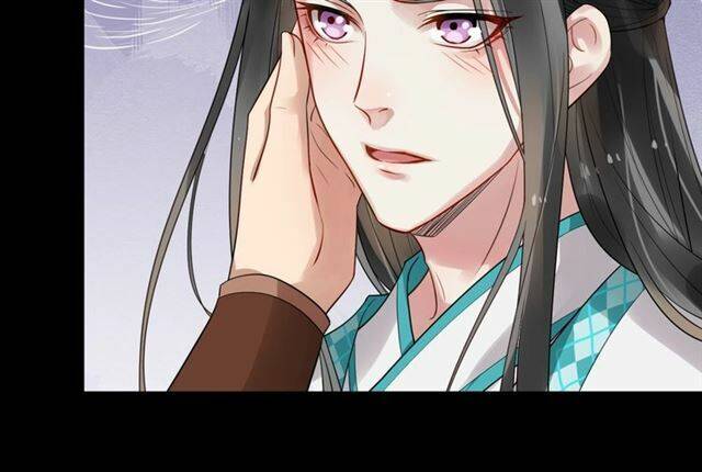 Bồng Sơn Viễn 2 - Chương 27